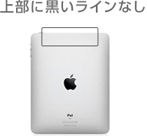 Wi-Fiモデル