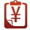 3.本査定・入金